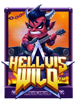 รีวิวรับ โบนัส 100ยู ฟ่า 6556 ที่น่าลองสำหรับสายปั่นสล็อต